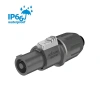 Купить ROXTONE RS4FP-WP-Grey по выгодной цене в Москве
