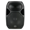 Купить WHARFEDALE PRO TITAN 15Z за 53&nbsp;196 ₽