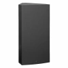 Купить HK AUDIO VR 11514 black по выгодной цене в Москве