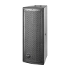 Купить DAS Audio WR-8826CX по выгодной цене в Москве