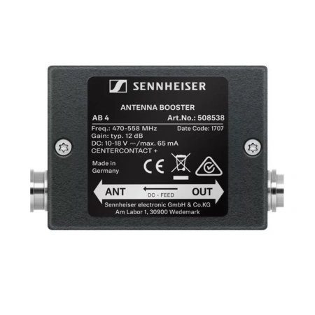 Купить SENNHEISER AB 4-AW+ по выгодной цене в Москве