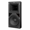 Купить HK AUDIO VR 11514 black по выгодной цене в Москве