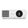 Купить BenQ LH650 по выгодной цене в Москве