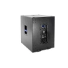 Купить SVS Audiotechnik ST-18A SUB по выгодной цене в Москве