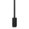 Купить TURBOSOUND IP1000 V2 по выгодной цене в Москве