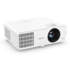 Купить BenQ LH650 по выгодной цене в Москве