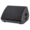 Купить EASYSOUND HORIZON PRO 12M по выгодной цене в Москве