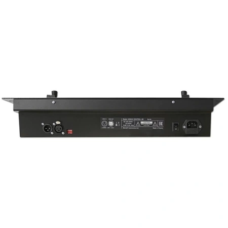 Купить ИМЛАЙТ WINCH CONTROL-48 за 183&nbsp;000 ₽
