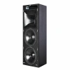 Купить HK AUDIO VR 21214 white по выгодной цене в Москве