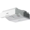 Купить Epson EB-750F по выгодной цене в Москве