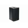 Купить DS Proaudio ERA-i 1220 по выгодной цене в Москве