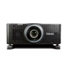 Купить Barco G100 W19 по выгодной цене в Москве