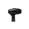 Купить Shure PGA56 по выгодной цене в Москве
