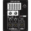Купить WHARFEDALE PRO DVP-AX12M за 44&nbsp;752 ₽