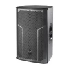 Купить DAS Audio ACTION-M512A по выгодной цене в Москве