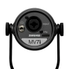 Купить Shure MV7i по выгодной цене в Москве