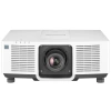 Купить Panasonic PT-MZ882W по выгодной цене в Москве