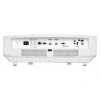 Купить Optoma ZK507-W по выгодной цене в Москве
