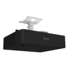 Купить Epson EB-L615U по выгодной цене в Москве