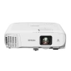 Купить Epson EB-990U по выгодной цене в Москве