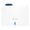 Купить BenQ LK935 по выгодной цене в Москве