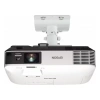 Купить Epson EB-2265U по выгодной цене в Москве