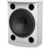 Купить Tannoy VXP 15HP-WH по выгодной цене в Москве