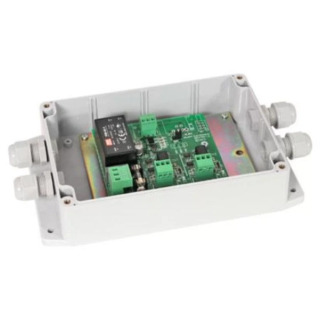 Купить ИМЛАЙТ SPLITTER 1-2-IP65 за 29&nbsp;700 ₽