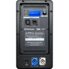 Купить PreSonus CDL12P по выгодной цене в Москве