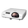Купить Epson EB-530 по выгодной цене в Москве