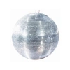 Купить STAGE4 Mirror Ball 75 по выгодной цене в Москве