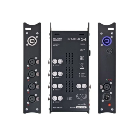 Купить ИМЛАЙТ SPLITTER 1-4-PWC за 36&nbsp;450 ₽