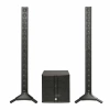 Купить HK AUDIO ELEMENTS GALA по выгодной цене в Москве
