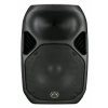 Купить WHARFEDALE PRO TITAN 15Z по выгодной цене в Москве