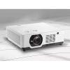 Купить Barco iQ6-W6 по выгодной цене в Москве