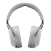 Купить Beyerdynamic AVENTHO 300 nordic grey по выгодной цене в Москве
