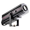 Купить I LIGHTING IL-LED FOLLOW SPOT LIGHT за 0 ₽