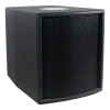 Купить Prestel SUB-120DSP за 0 ₽
