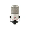 Купить NEUMANN BCM 104 по выгодной цене в Москве
