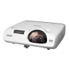 Купить Epson EB-535W по выгодной цене в Москве
