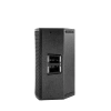Купить SVS Audiotechnik ST-12A DSP по выгодной цене в Москве
