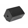 Купить DS Proaudio MCX 8 по выгодной цене в Москве