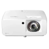 Купить Optoma ZH450ST по выгодной цене в Москве