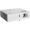 Купить Optoma ZU506Te, ZU506Te-W по выгодной цене в Москве