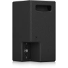 Купить Tannoy VX 8M по выгодной цене в Москве