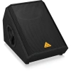 Купить BEHRINGER VS1220F по выгодной цене в Москве