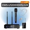 Октава OWS-U1200HD01L02B