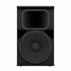 Купить Yamaha DHR15 по выгодной цене в Москве