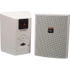 Купить JBL Control 25AV-WH за 0 ₽