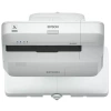 Купить Epson EB-1440Ui по выгодной цене в Москве